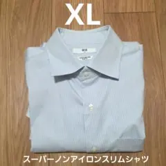 【美品】UNIQLOスーパーノンアイロンスリムシャツ/セミワイド/ ストライプ★