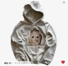 Item thumbnail for item 9827c655-d6e1-402b-a5a7-8583d67e1090