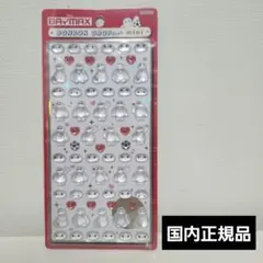 【正規品】ベイマックス ボンボンドロップミニシール