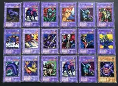 Item thumbnail for item 3f8af5da-4745-4cb2-871b-e36d45e8f883