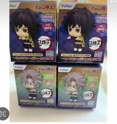 鬼滅の刃　ちょこっとひっかけフィギュアぷち　4種