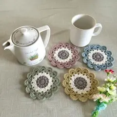 手編み　ドイリー　コースター　茶托　ガーランド　アップリケ　4枚　ハンドメイド