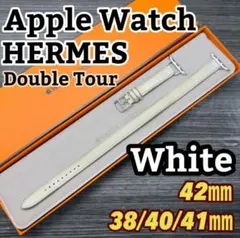 243 Apple Watch エルメス　ホワイト　ドゥブルトゥール　二重