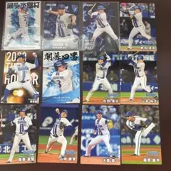 プロ野球チップス　横浜DeNAベイスターズ セット
