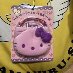 ハローキティ ダイカット 携帯ケース ピンク 2005年当時物