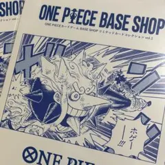 ONE PIECE BASE SHOP リミテッドカードコレクション