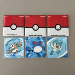 ポケモン ステッカー 3種セットのサムネイル