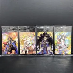 2026年最新】デュエマ 神アートの人気アイテム - メルカリ