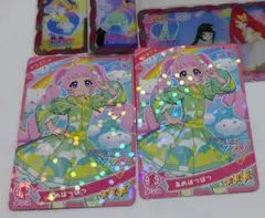 ひみつのアイプリ アイプリバース ☆3 5枚セット あめぽつぽつ ひまり