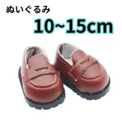 まるこ様 リクエスト 2点 まとめ商品