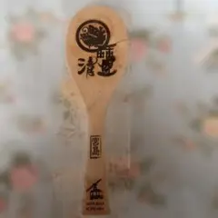 Item thumbnail for item 49005f68-5f69-4d9c-be97-5a925a71d5b0