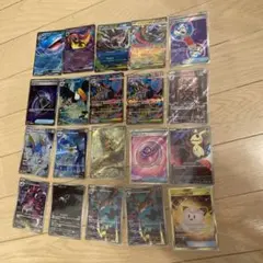 ポケモンカード AR 20枚セット - メルカリ