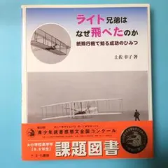 Item thumbnail for item bff3c34a-5716-48bc-853e-f2afeb92f5a0