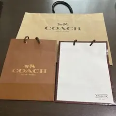COACH ショップ袋 3点セット