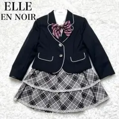 2025年最新】エルアンノワールの人気アイテム - メルカリ