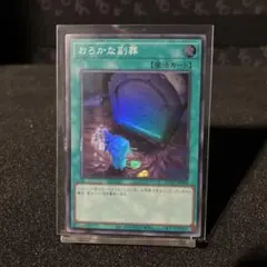 ぽーる様 リクエスト 10点 まとめ商品