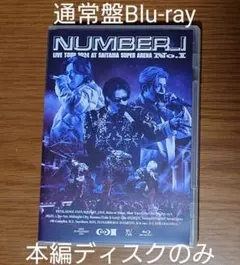 Number_i ナンバーアイ 「No.Ⅰ」Blu-ray