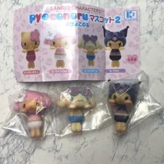 サンリオ ぴょこのるマスコットセット　マイメロ　シナモロール　クロミ　日焼け