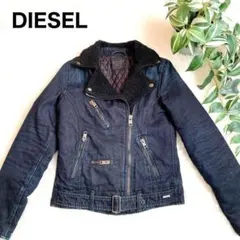 DIESEL デニムボアライダースジャケット