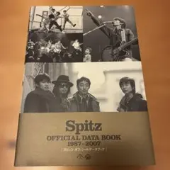 スピッツ Notebook Calendar 2002 - メルカリ