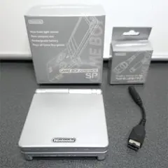 ゲームボーイアドバンスSP 本体　プラチナシルバー　＋ヘッドホン変換プラグ