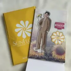 FANTASTICS SUNFLOWER 堀夏喜　アクリルスタンド