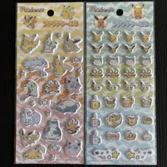 ポケモン プチプチシール3　柄違い2枚
