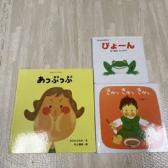 Item thumbnail for item 87e6899e-0556-44f5-9f4f-1eb025766d44