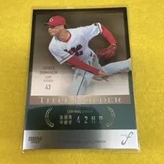 2025年最新】島内颯太郎 spの人気アイテム - メルカリ