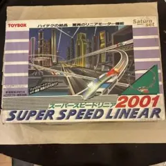 Item thumbnail for item ded39d82-42fe-4e5a-8838-4c2048b8b309