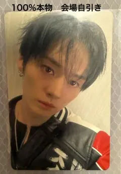 Stray Kids 幕張オフイベ会場限定トレカ　リノ