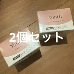 Yunth 生VC美白クリーム 30g