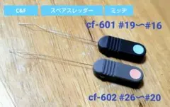 Item thumbnail for item 58db1263-8fd8-446c-b179-40081695218d