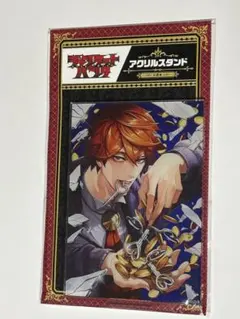 ジャンケットバンク ジャンプフェスタ真経津晨アクリルスタンド