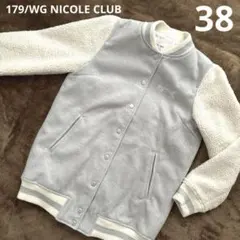 Item thumbnail for item dda8d552-2bde-4899-a3e4-db4140096a30