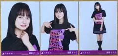 乃木坂46 遠藤さくら 生写真 7thBDライブTシャツ