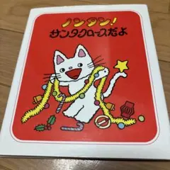 Item thumbnail for item f371a4a4-0915-446c-a0be-4b14062a992c