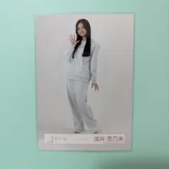 Item thumbnail for item f47de5c9-a38c-40f1-bd43-6bec987df1bb