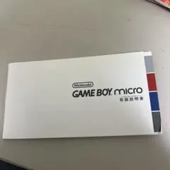 Item thumbnail for item cb5e886b-0140-488b-8aa6-2b5d64c05eb6