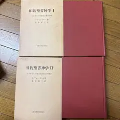 Item thumbnail for item c35c0f27-e591-4b89-9c28-06efc0c777ca