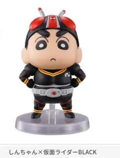 クレヨンしんちゃん×仮面ライダー コラボレーションフィギュアコレクション⑯