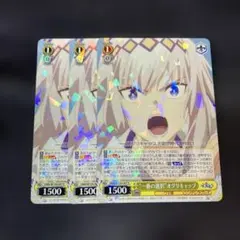 ヴァイス CXチャレンジ ウマ娘 