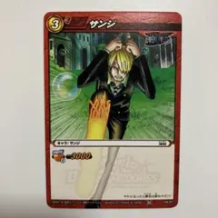 ミラクルバトルカードダス OP01-04/97 「サンジ」パラレル版 - メルカリ