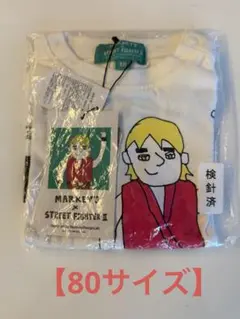 【新品】MARKEY'S Tシャツ マーキーズ ストリートファイター