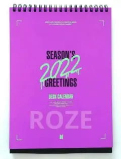 BTS 2022 シーグリ デスクカレンダー 未使用　バンタン 防弾少年団