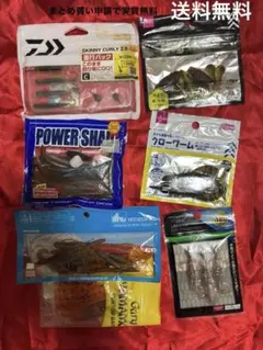 Item thumbnail for item d3c06f84-3449-4545-b9b3-ff231c1f1ff6