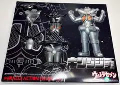 【未開封品】 ミラクルアクションフィギュア キングジョー ウルトラセブン
