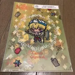 Item thumbnail for item 14951a9f-400c-4d5b-aa33-19561371046a