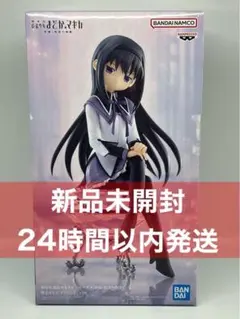 劇場版 魔法少女まどか☆マギカ [新編]叛逆の物語 暁美ほむら フィギュア