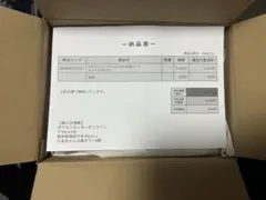 ムニキスゼロ 新品未開封 ポケモンカードゲーム ポケカ シュリンク付き